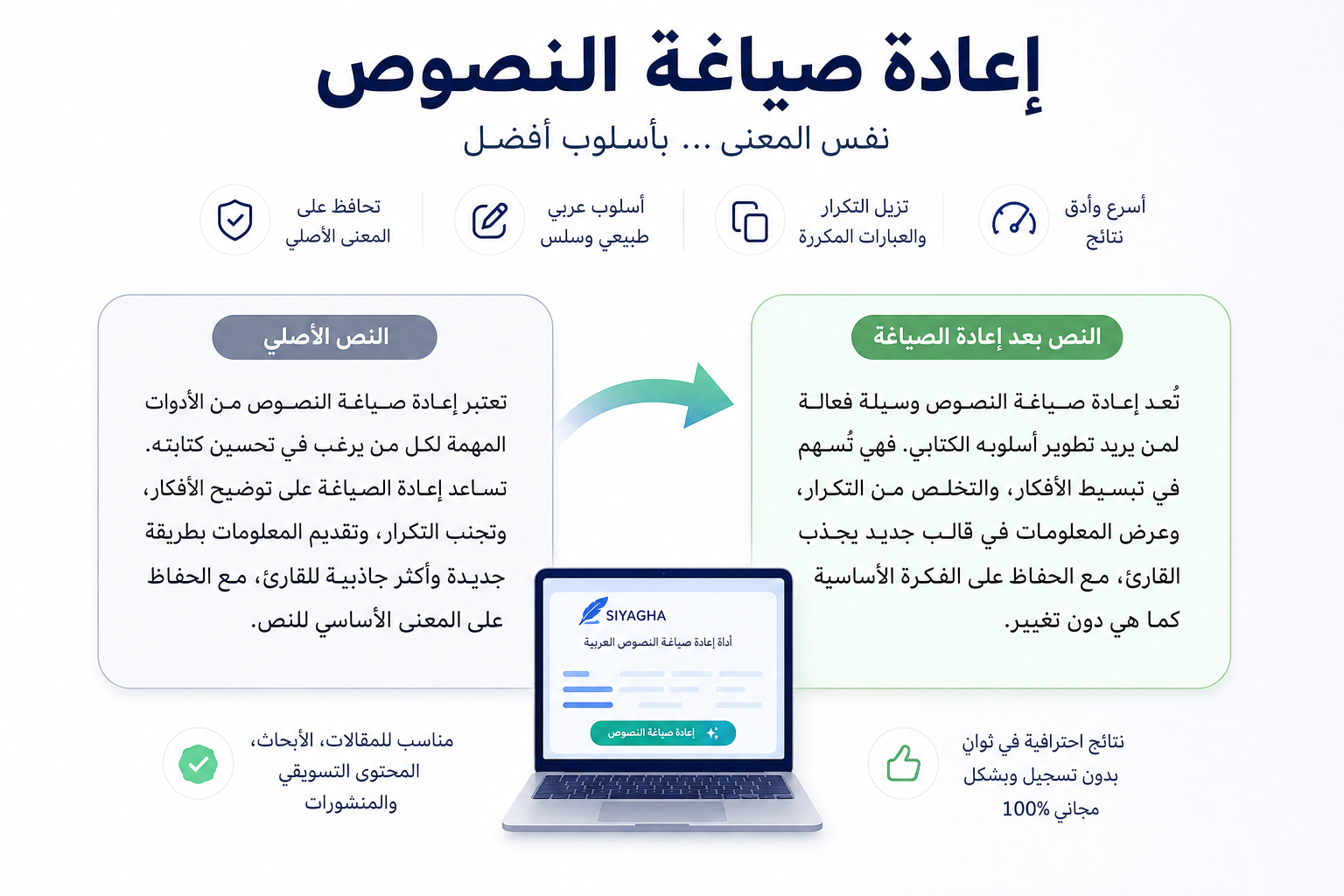 375e22c0-1d5a-41b1-8e14-5acb840e5f0f.png